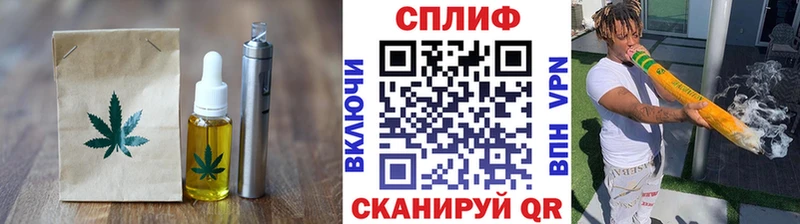 Canna-Cookies марихуана  продажа наркотиков  Дивногорск 