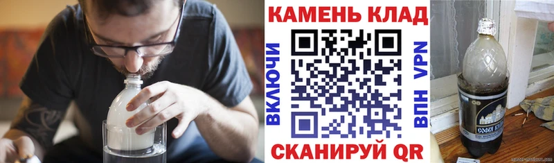 ГАШИШ гарик Дивногорск
