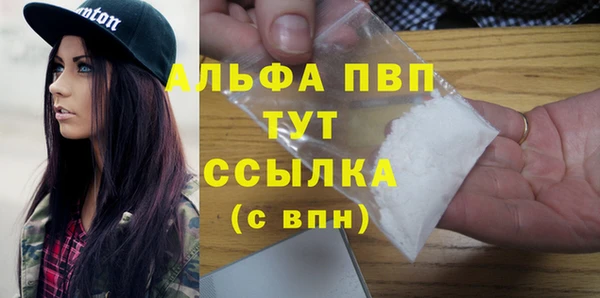 СК Верхнеуральск