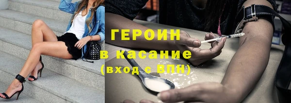 СК Верхнеуральск