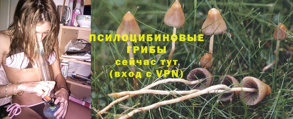 СК Верхнеуральск