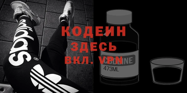 дживик Семёнов