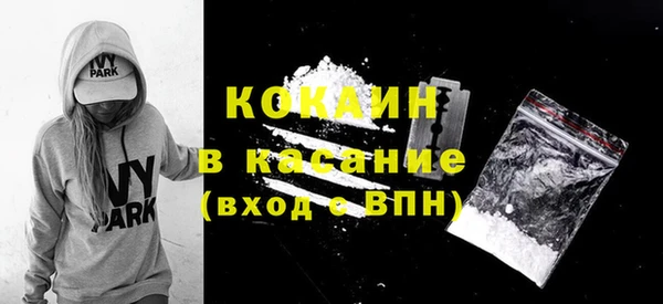 СК Верхнеуральск