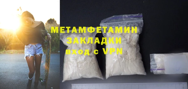 дживик Семёнов