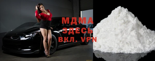 спайс Верхний Тагил