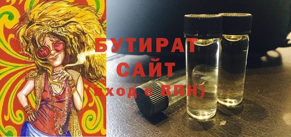 СК Верхнеуральск
