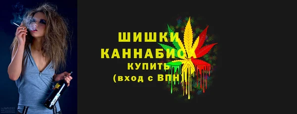 ешки Семикаракорск