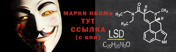 СК Верхнеуральск