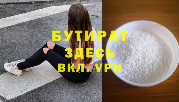амф Семилуки