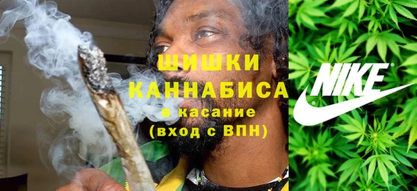 ешки Семикаракорск
