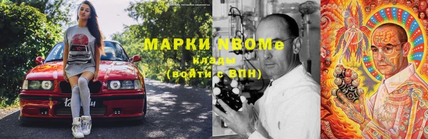 ешки Семикаракорск