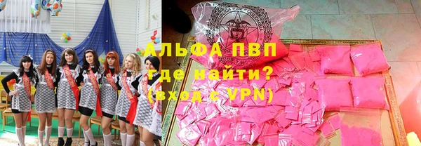 прущая мука Волосово