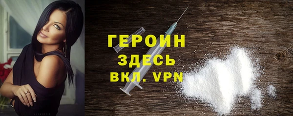 прущие грибы Верея
