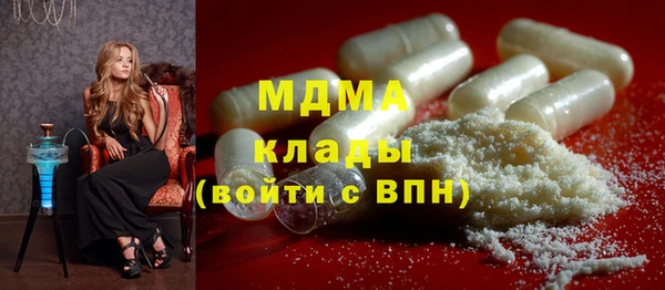 прущая мука Волосово