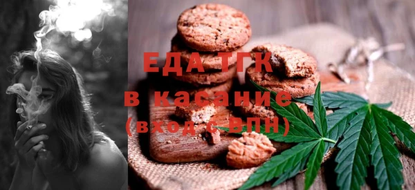 ешки Семикаракорск