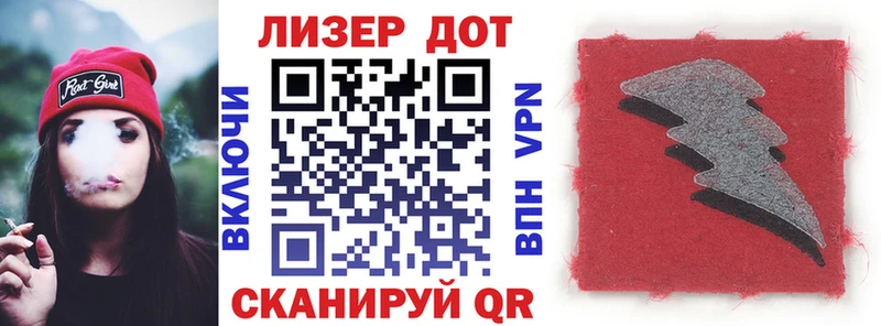 MEGA как войти  Дивногорск  Марки NBOMe 1,5мг  где можно купить наркотик 