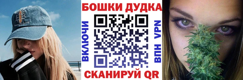 МАРИХУАНА SATIVA & INDICA  Дивногорск 